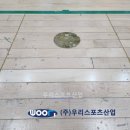 양양군 실내체육관 이미지