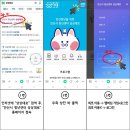 든든한울타리 사회적협동조합 | 안산시 청년 별별공간 월피동 CAFE 소개