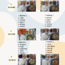 (주)으뜸노인복지센터 이미지