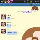 이십이호