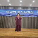 12월 19일 수업글 이미지