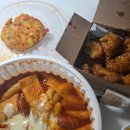 간이쏙밴떡볶이