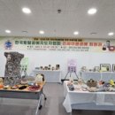 한국리싸이클 이미지