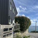 그리드1398 | [남해숙소] 남해 오션뷰 펜션 추천 '그리드 1398' (내돈내산)