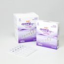 아이엔젤 이미지