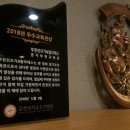 진요가 네이버블로그