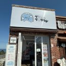 티티플라이