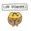 카페엘랑