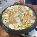 송전천 네이버블로그