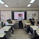 회현중학교 이미지