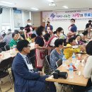 연기사랑마을 이미지