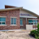 용남 보건진료소 이미지