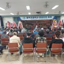 이태규축사 이미지