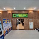 비원스크린골프 이미지