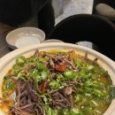 경호네