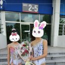 드림웨어 네이버블로그