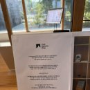 설성새농장 | 진천카페:) 진천 주말 아이랑 가볼만한 대형 카페 농장체험이 가능한뤁스퀘어 내돈내산 실내키즈 모래놀이