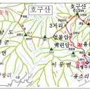 남해-132 이미지