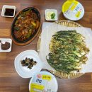 한끼반상한끼주안상