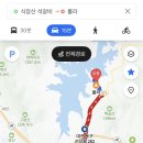 식장산석갈비