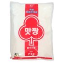 삼천푸드 쇼핑하우