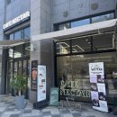 도담동_카림에비뉴 | 세종 도담동 카페 넥타르｜가성비 좋은 고소한 아메리카노 맛집