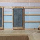 양자에너지체험방 이미지