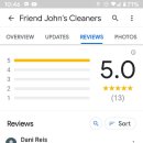 시대세탁소 이미지