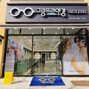 위드샾 | 그랑프리안경 위드렌즈 양주고읍점 시티팝 먼슬리 블루그레이 렌즈추천 착용후기