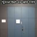 클래식 타워 이미지