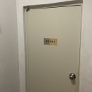 삼수장어 | 장어 맛집] 외식, 데이트로 좋은 장어정식+장어우삼겹덮밥이 맛있는 &#39;삼수장어 서울대입구점&#39; 방문 후기