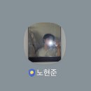 유라디