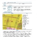 광산구-101 이미지