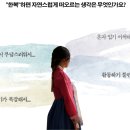 한복데이 이미지