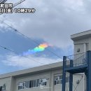 무지개PC 이미지