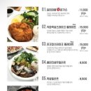 달테이블 다대포점 이미지
