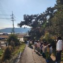 나인유치원 이미지