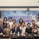 이천경로당 이미지