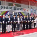 문경파출소 이미지