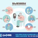 우리수내과의원 이미지