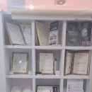 동구목욕탕 | 울산동구피부관리 스파피부관리샵 상체 찐후기