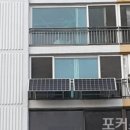 ㈜중앙그린에너지 이미지