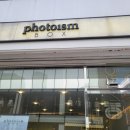 포토이즘박스동성로 이미지