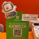 유토피아가족호텔 | 대구 동성로방탈출 오렌지티비 : &#39;유토피아&#39; 테이블방탈출 신테마 모노룸 탈출후기 할인정보