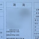 다사보건지소 이미지