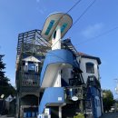 사)무지개가족 이미지