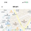 부평서여자중학교 Daum카페