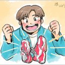 안성신발