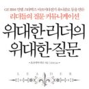 도서출판 예인