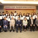 이상호